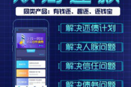 福州为什么选择专业追讨公司来处理您的债务纠纷？